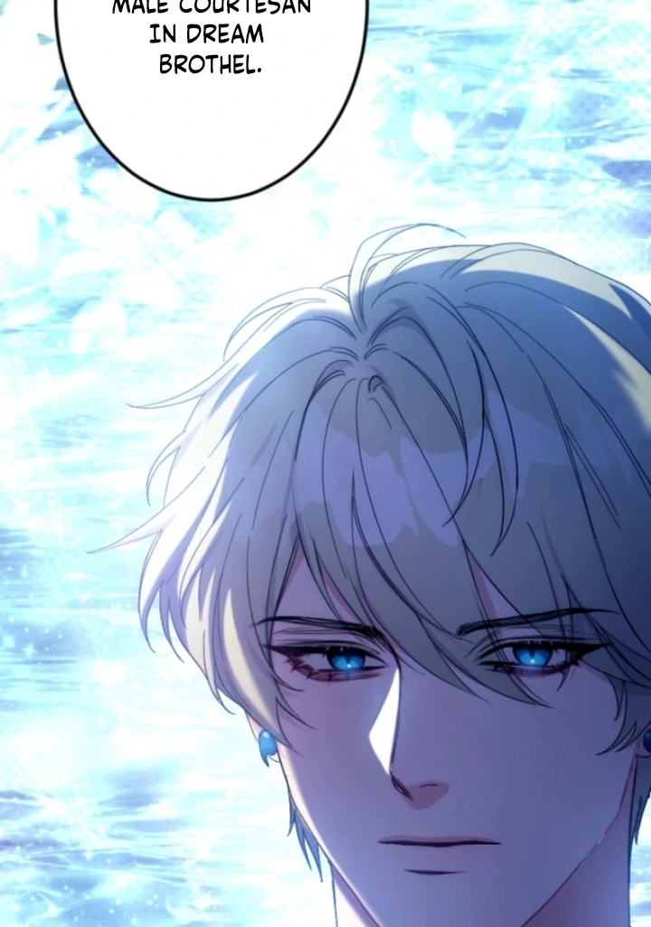 The Dream Brothel and the Sleepless Butterfly Chapter 2 - Page 24