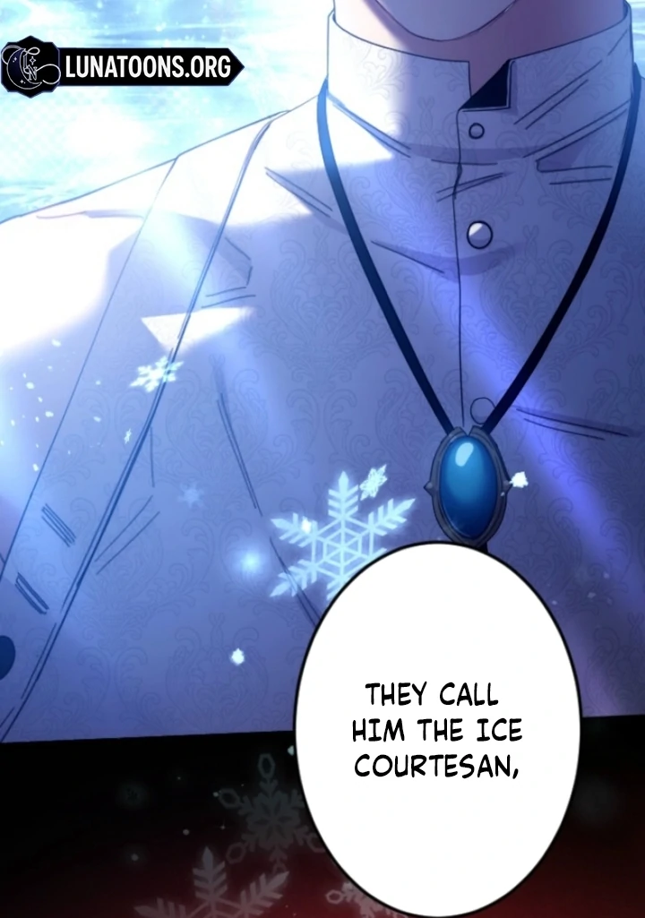 The Dream Brothel and the Sleepless Butterfly Chapter 2 - Page 25