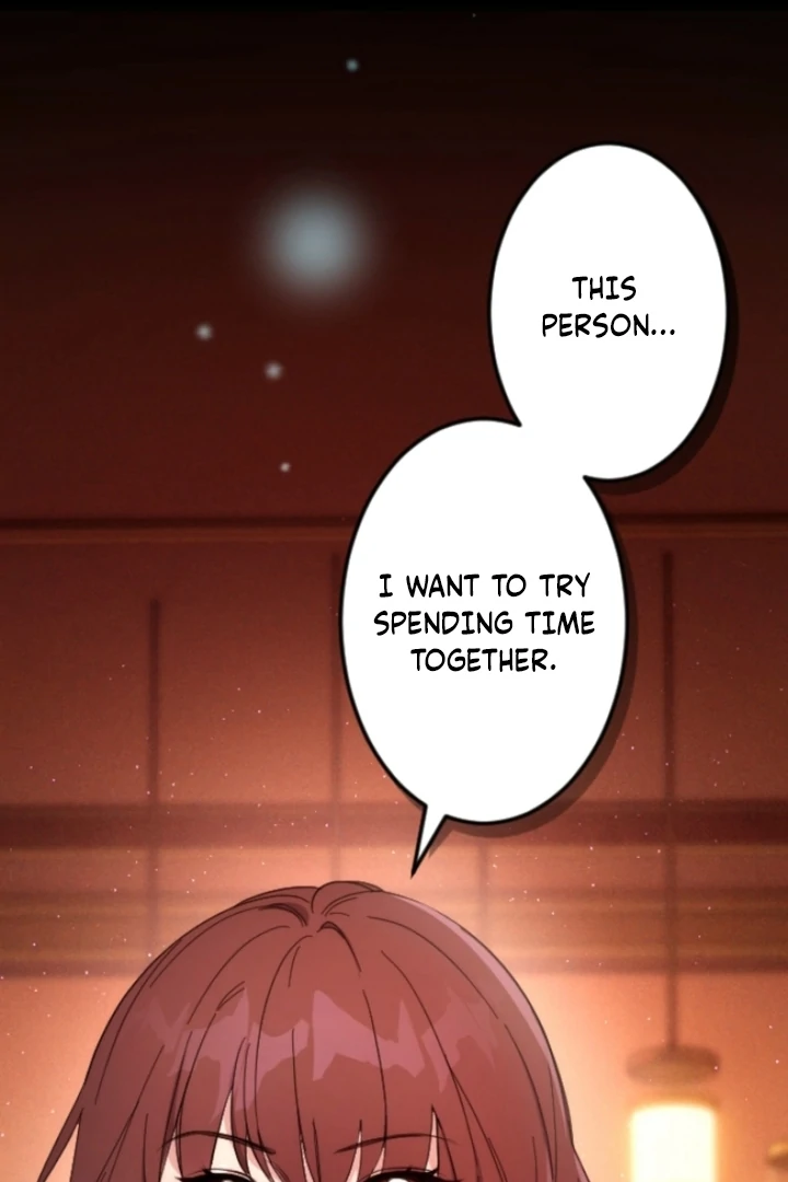 The Dream Brothel and the Sleepless Butterfly Chapter 2 - Page 35