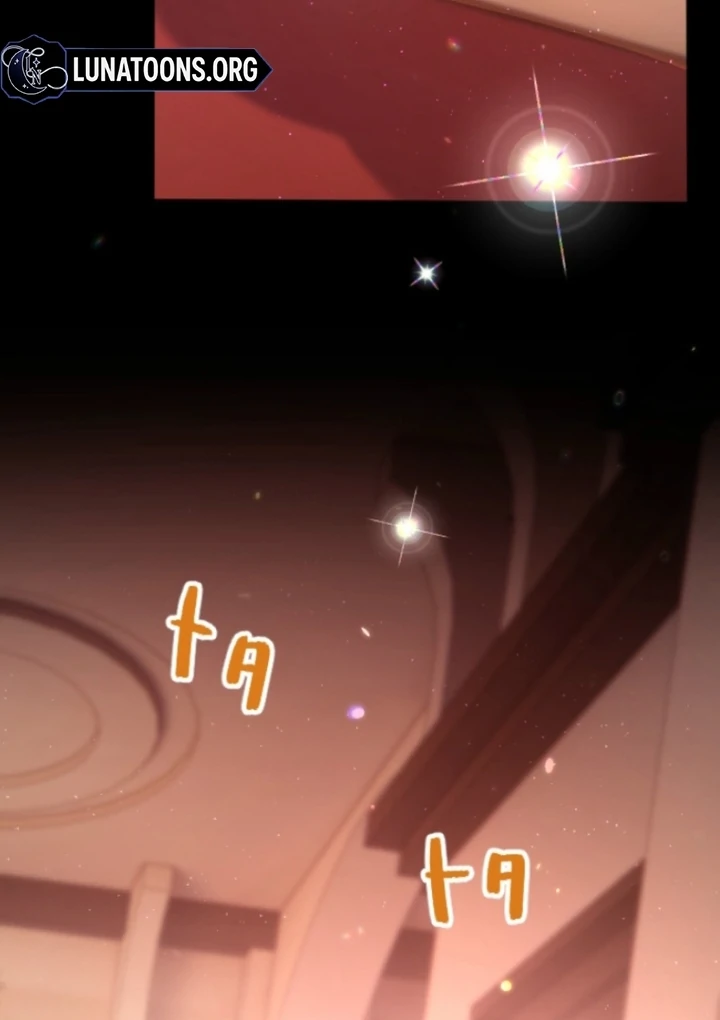 The Dream Brothel and the Sleepless Butterfly Chapter 2 - Page 39