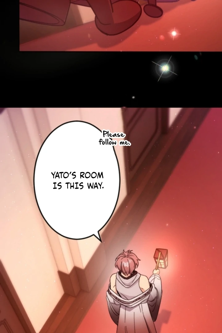 The Dream Brothel and the Sleepless Butterfly Chapter 2 - Page 42