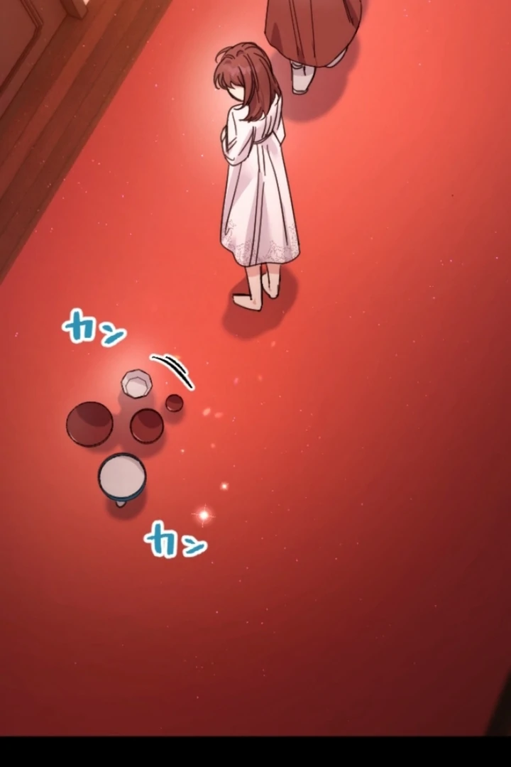 The Dream Brothel and the Sleepless Butterfly Chapter 2 - Page 43