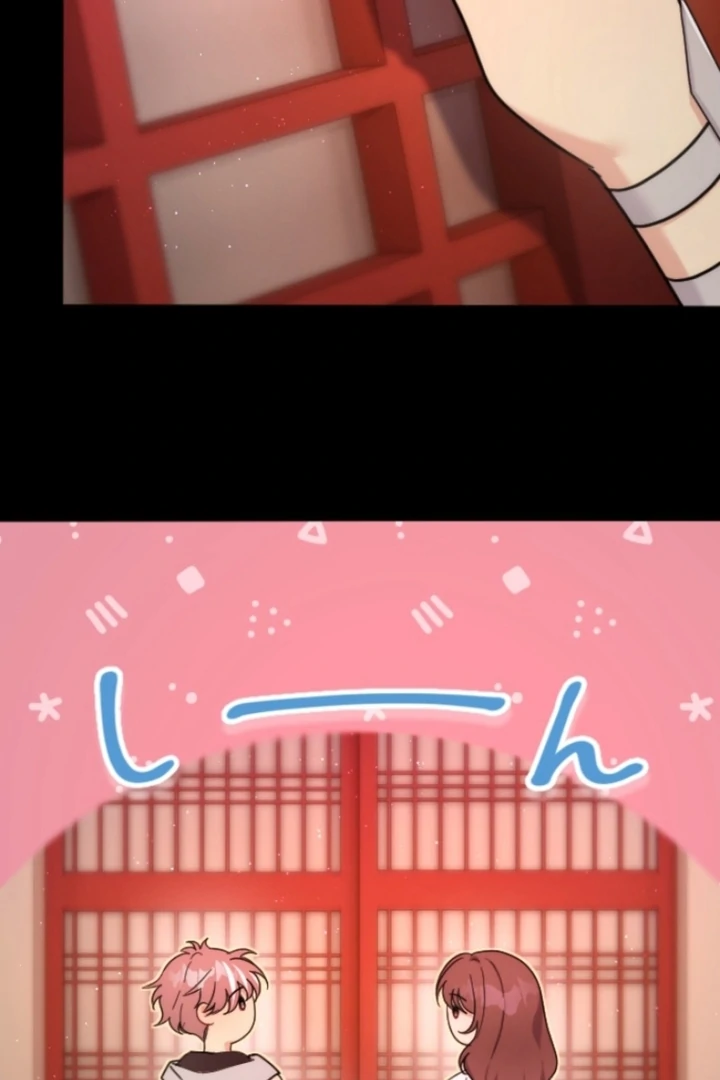 The Dream Brothel and the Sleepless Butterfly Chapter 2 - Page 45