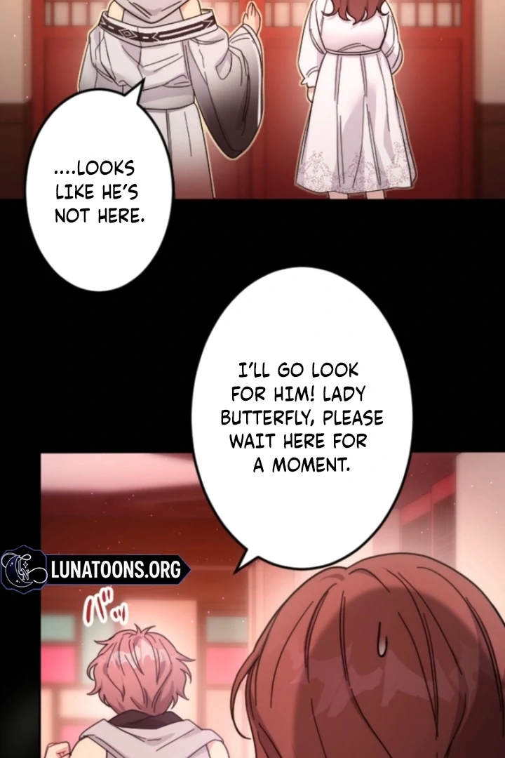 The Dream Brothel and the Sleepless Butterfly Chapter 2 - Page 46