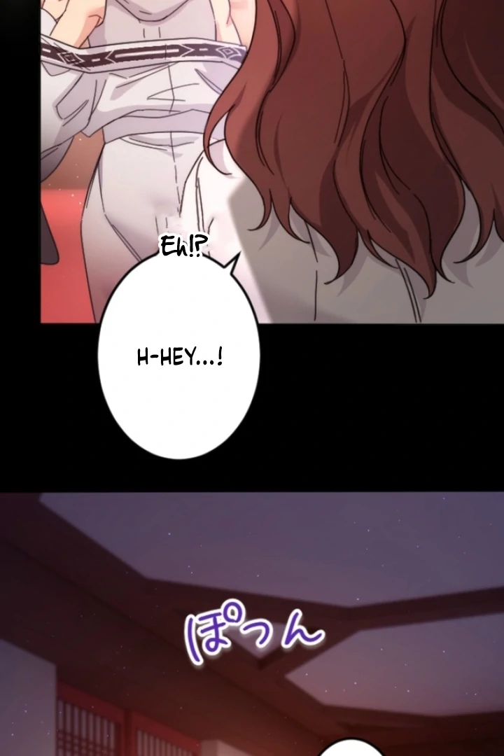 The Dream Brothel and the Sleepless Butterfly Chapter 2 - Page 47