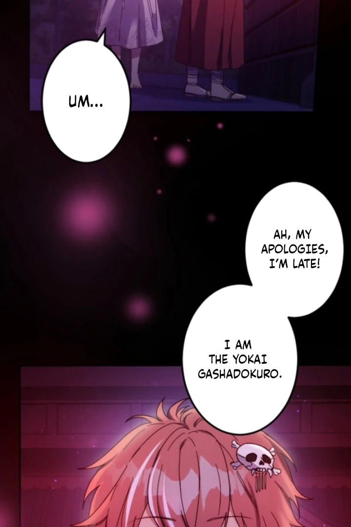 The Dream Brothel and the Sleepless Butterfly Chapter 2 - Page 6