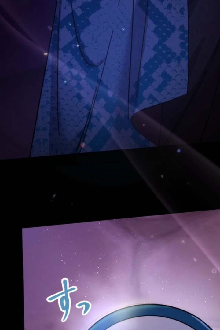 The Dream Brothel and the Sleepless Butterfly Chapter 2 - Page 61