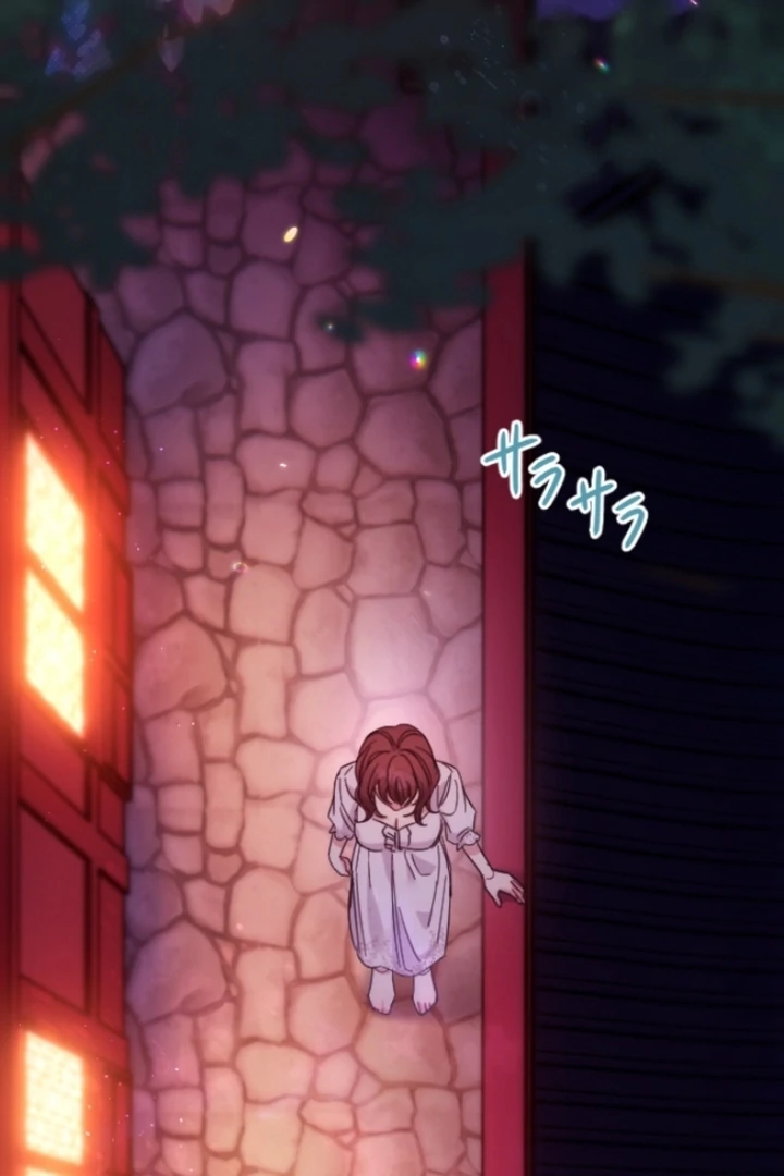 The Dream Brothel and the Sleepless Butterfly Chapter 2 - Page 76