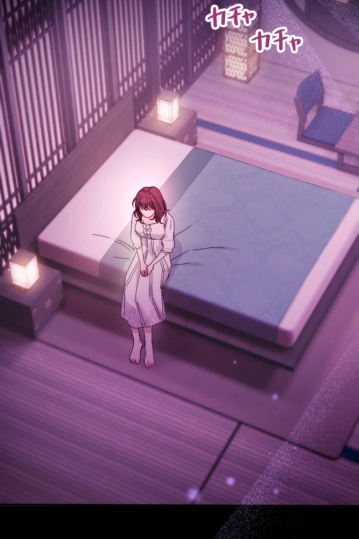 The Dream Brothel and the Sleepless Butterfly Chapter 2 - Page 96