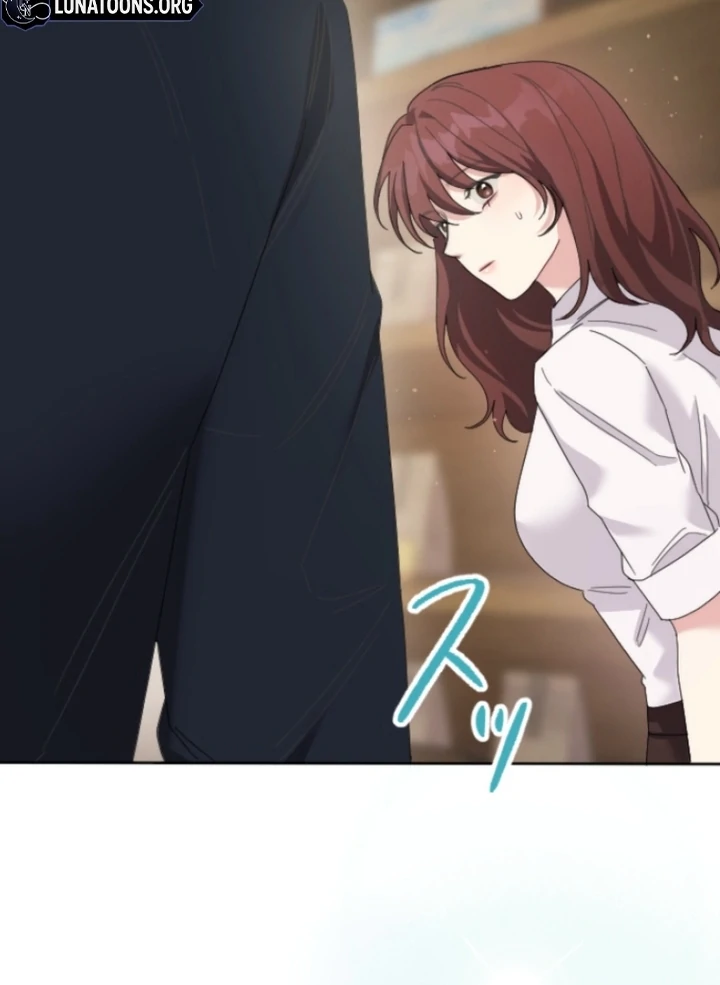 The Dream Brothel and the Sleepless Butterfly Chapter 3 - Page 110