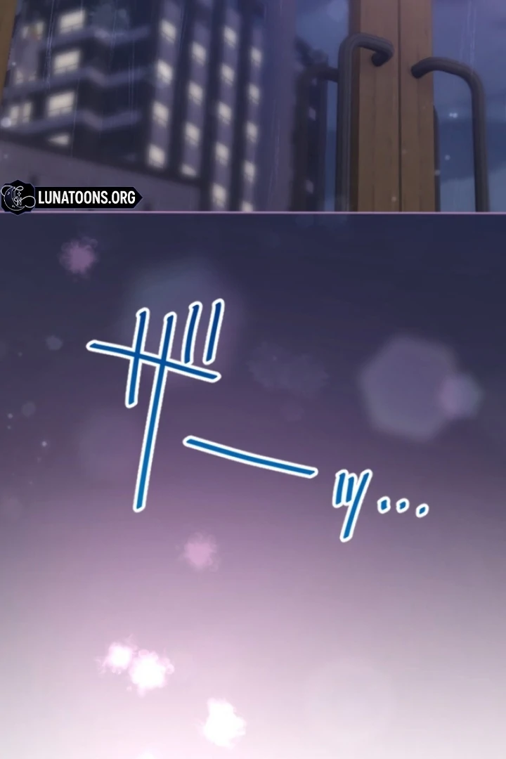 The Dream Brothel and the Sleepless Butterfly Chapter 3 - Page 126