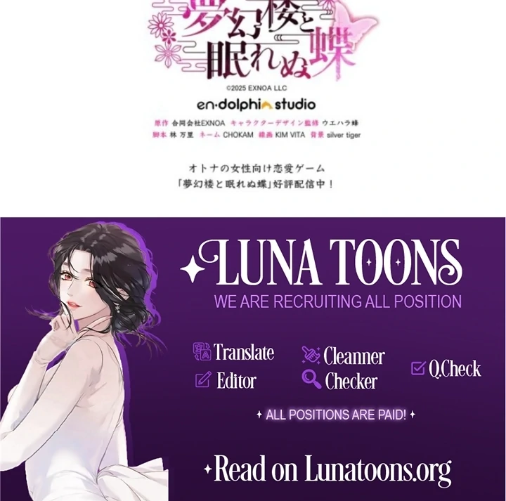 The Dream Brothel and the Sleepless Butterfly Chapter 3 - Page 128