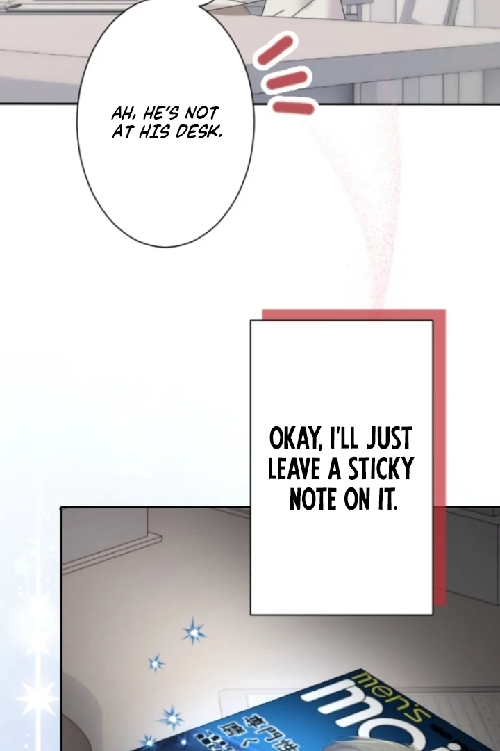 The Dream Brothel and the Sleepless Butterfly Chapter 3 - Page 17