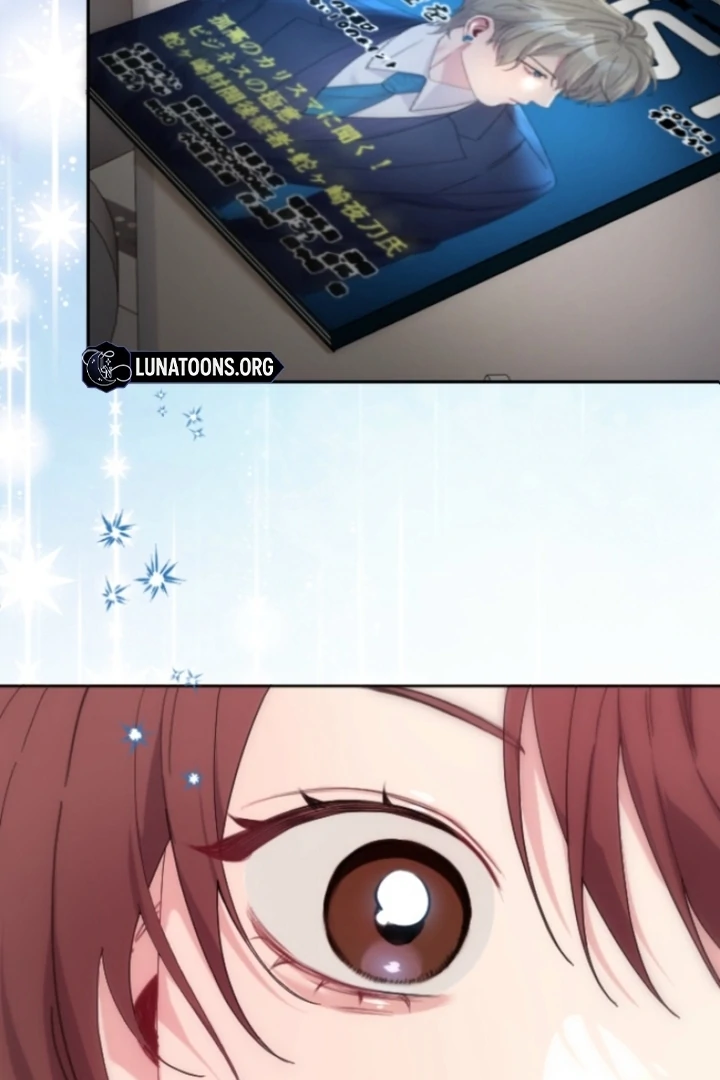 The Dream Brothel and the Sleepless Butterfly Chapter 3 - Page 18