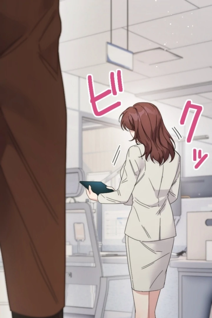 The Dream Brothel and the Sleepless Butterfly Chapter 3 - Page 21