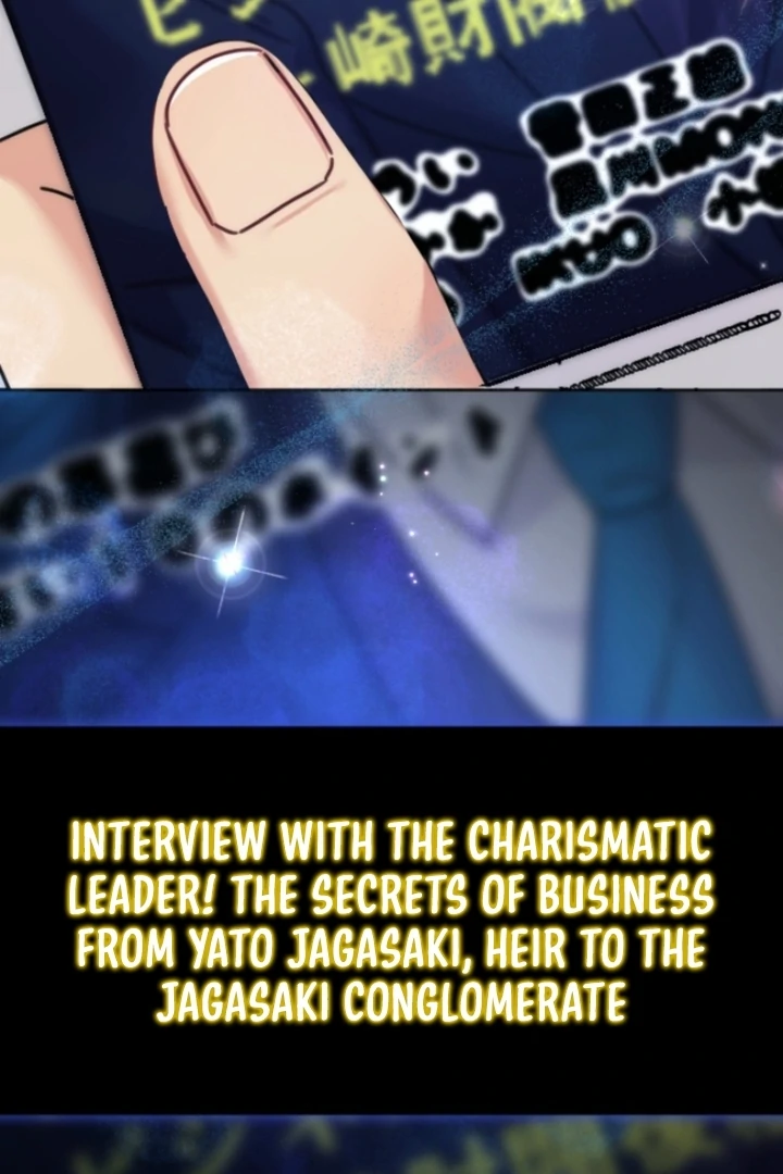 The Dream Brothel and the Sleepless Butterfly Chapter 3 - Page 26