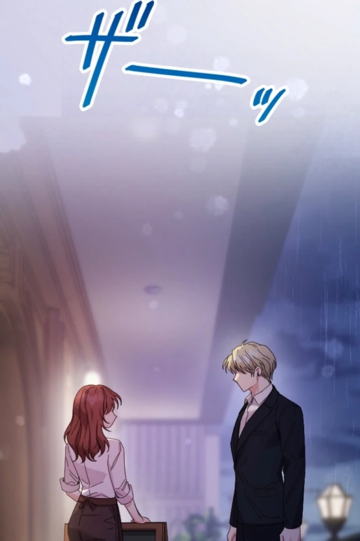 The Dream Brothel and the Sleepless Butterfly Chapter 3 - Page 58