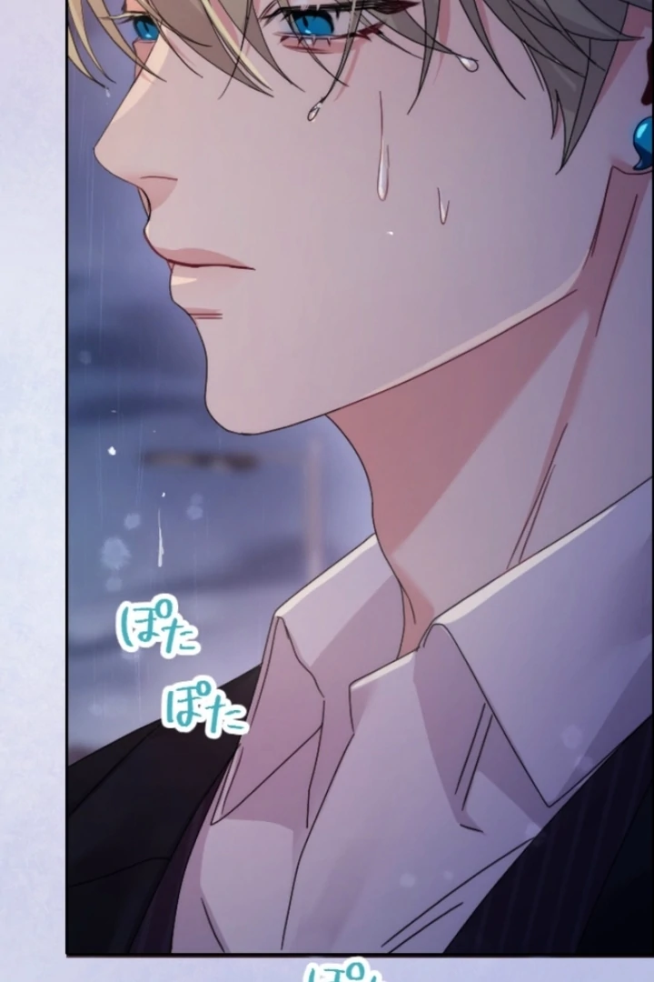 The Dream Brothel and the Sleepless Butterfly Chapter 3 - Page 60