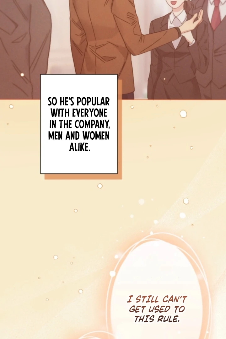 The Dream Brothel and the Sleepless Butterfly Chapter 3 - Page 7