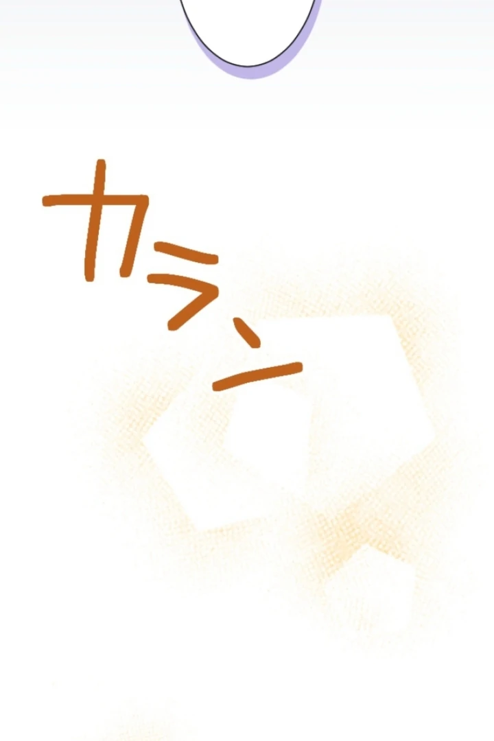 The Dream Brothel and the Sleepless Butterfly Chapter 3 - Page 64