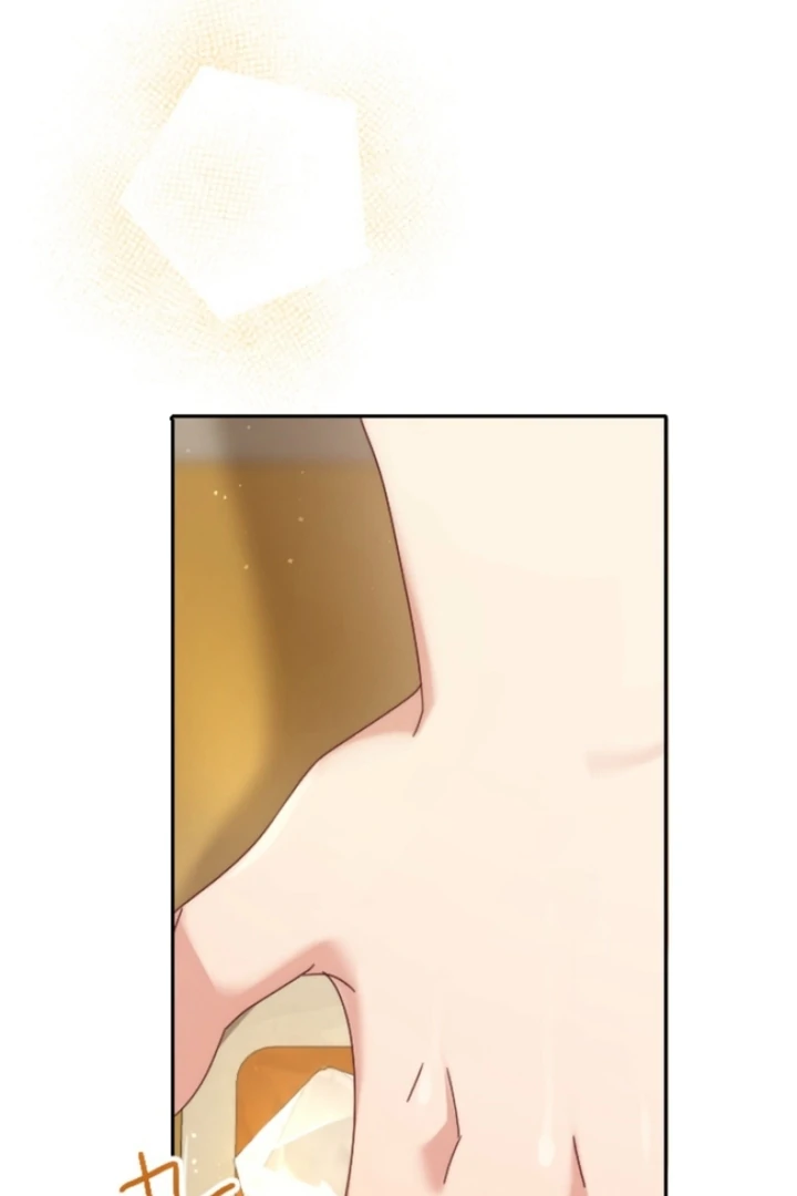 The Dream Brothel and the Sleepless Butterfly Chapter 3 - Page 65