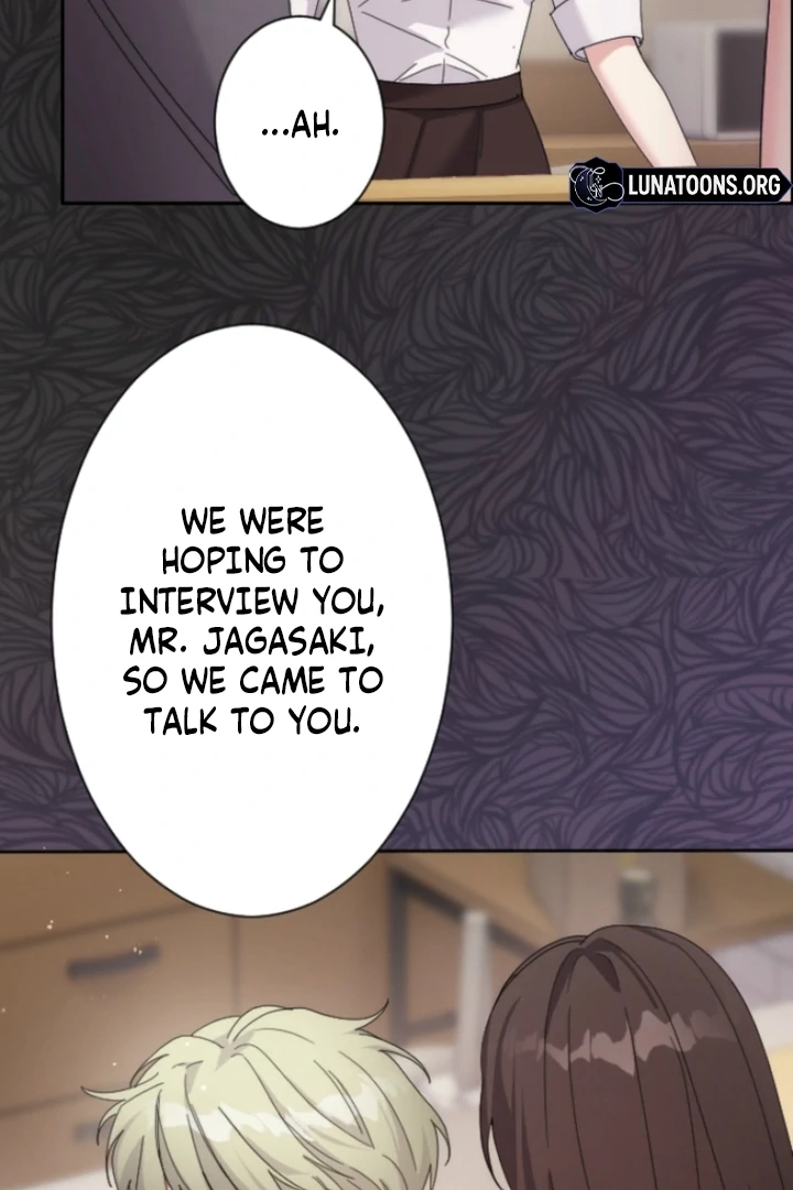 The Dream Brothel and the Sleepless Butterfly Chapter 3 - Page 72