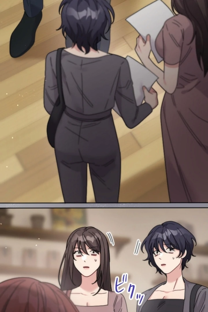 The Dream Brothel and the Sleepless Butterfly Chapter 3 - Page 86