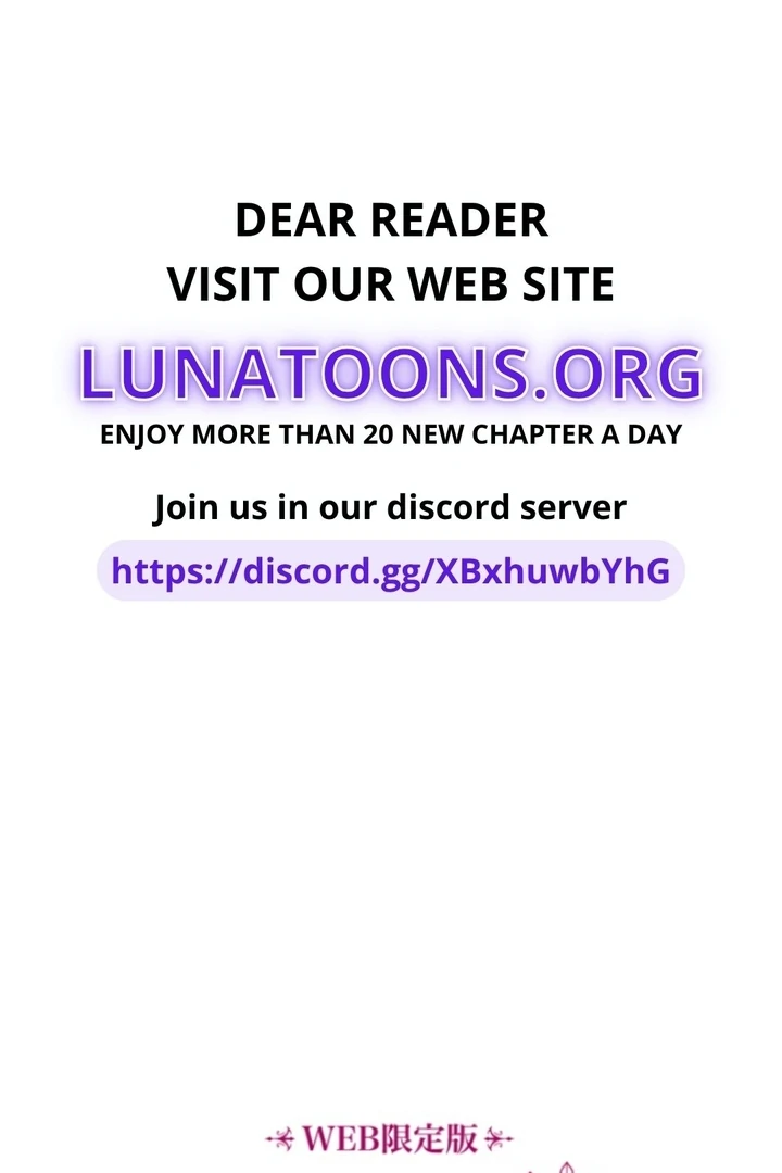 The Dream Brothel and the Sleepless Butterfly Chapter 4 - Page 1