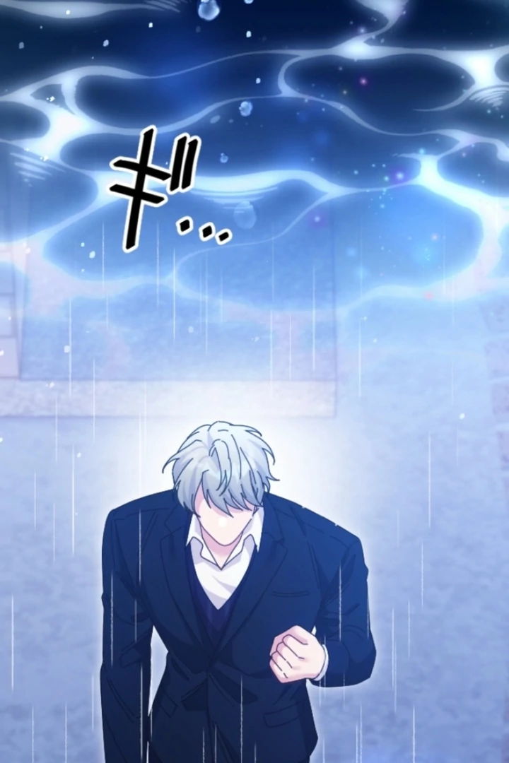 The Dream Brothel and the Sleepless Butterfly Chapter 4 - Page 118