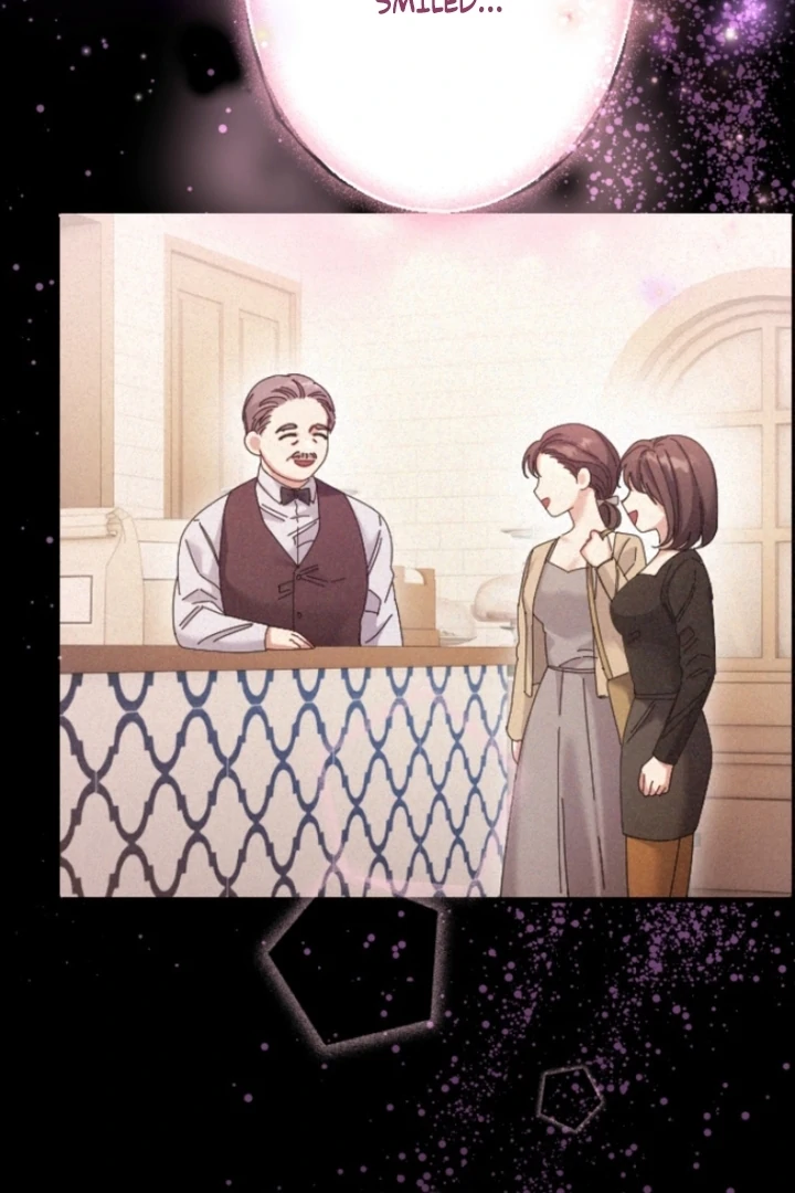 The Dream Brothel and the Sleepless Butterfly Chapter 4 - Page 32