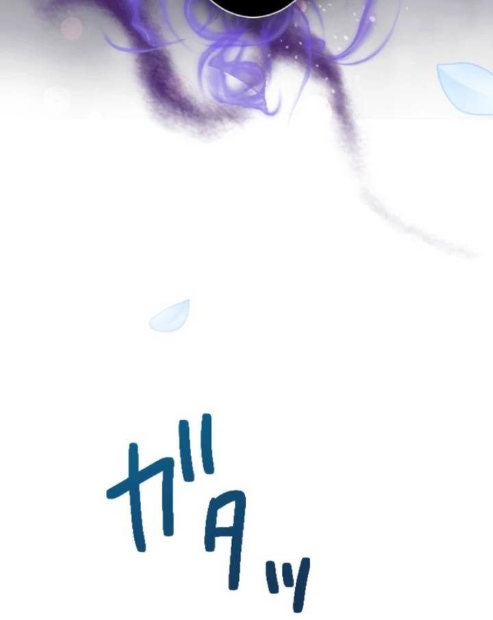 The Dream Brothel and the Sleepless Butterfly Chapter 4 - Page 54