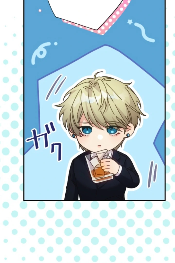 The Dream Brothel and the Sleepless Butterfly Chapter 4 - Page 8