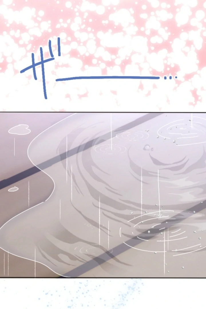 The Dream Brothel and the Sleepless Butterfly Chapter 4 - Page 76