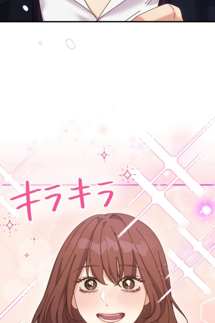 The Dream Brothel and the Sleepless Butterfly Chapter 4 - Page 10