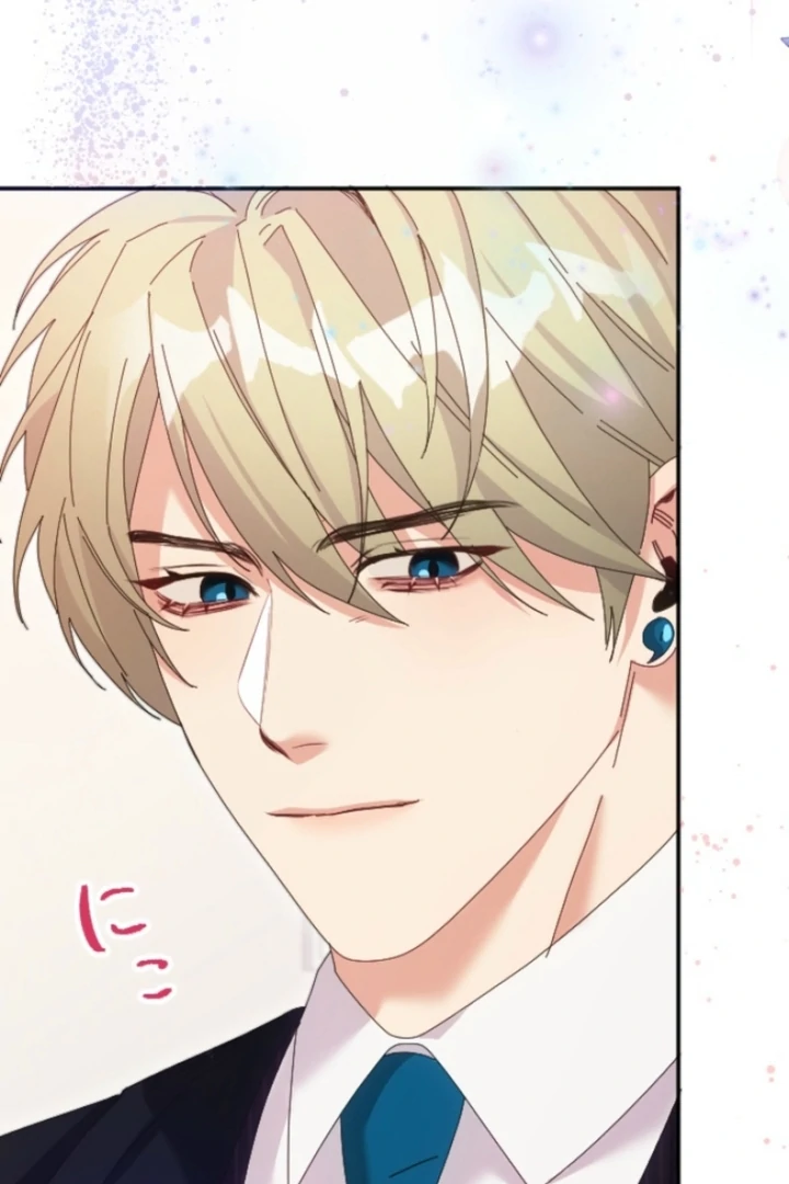 The Dream Brothel and the Sleepless Butterfly Chapter 5 - Page 117