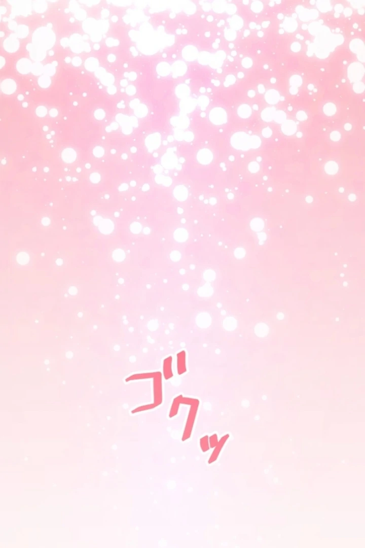 The Dream Brothel and the Sleepless Butterfly Chapter 5 - Page 15