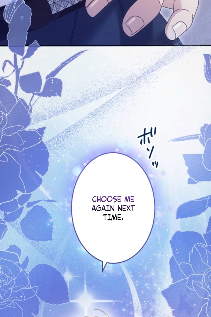 The Dream Brothel and the Sleepless Butterfly Chapter 5 - Page 142