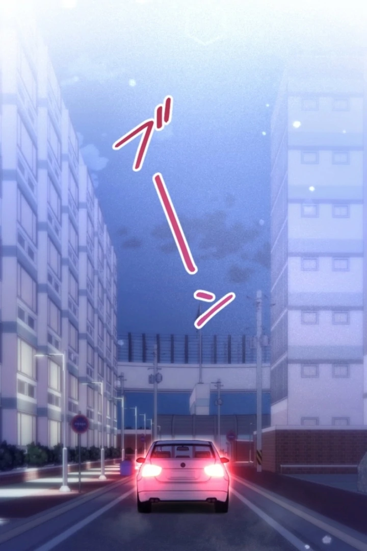 The Dream Brothel and the Sleepless Butterfly Chapter 5 - Page 146