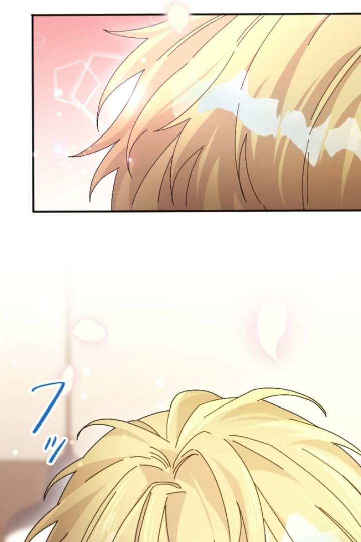 The Dream Brothel and the Sleepless Butterfly Chapter 5 - Page 25