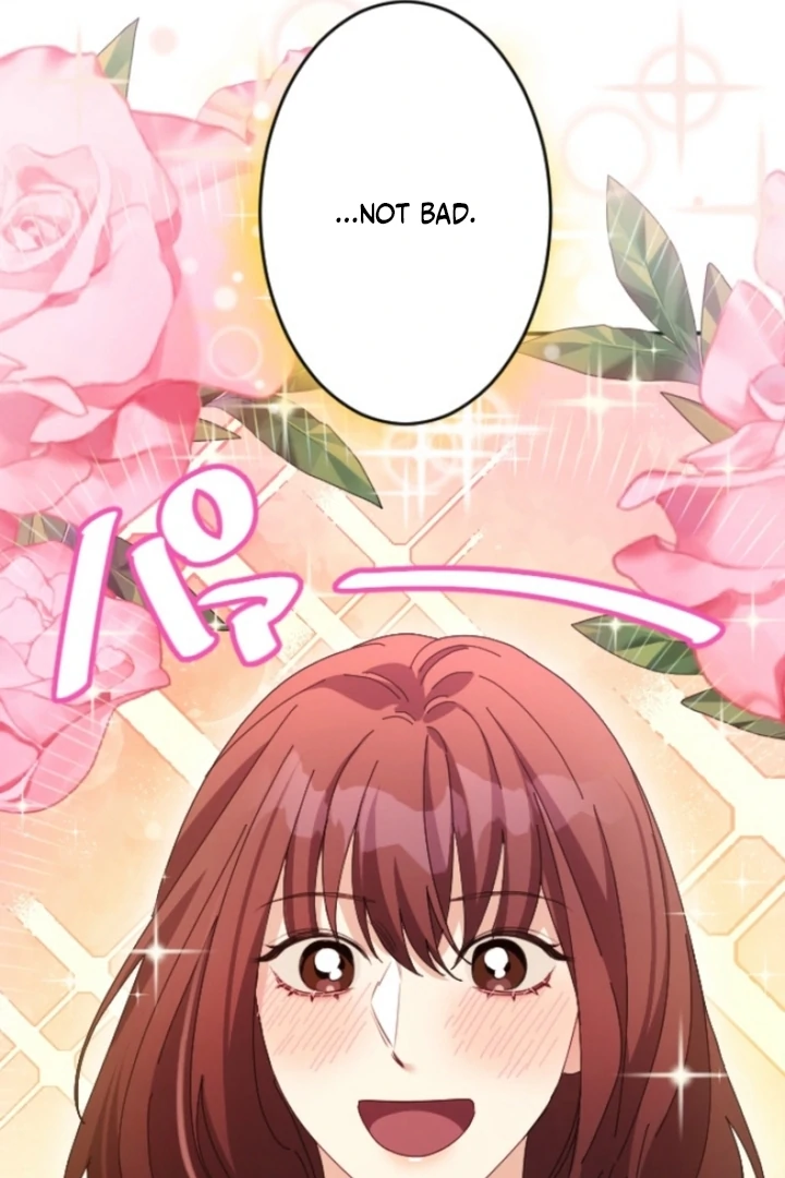 The Dream Brothel and the Sleepless Butterfly Chapter 5 - Page 28