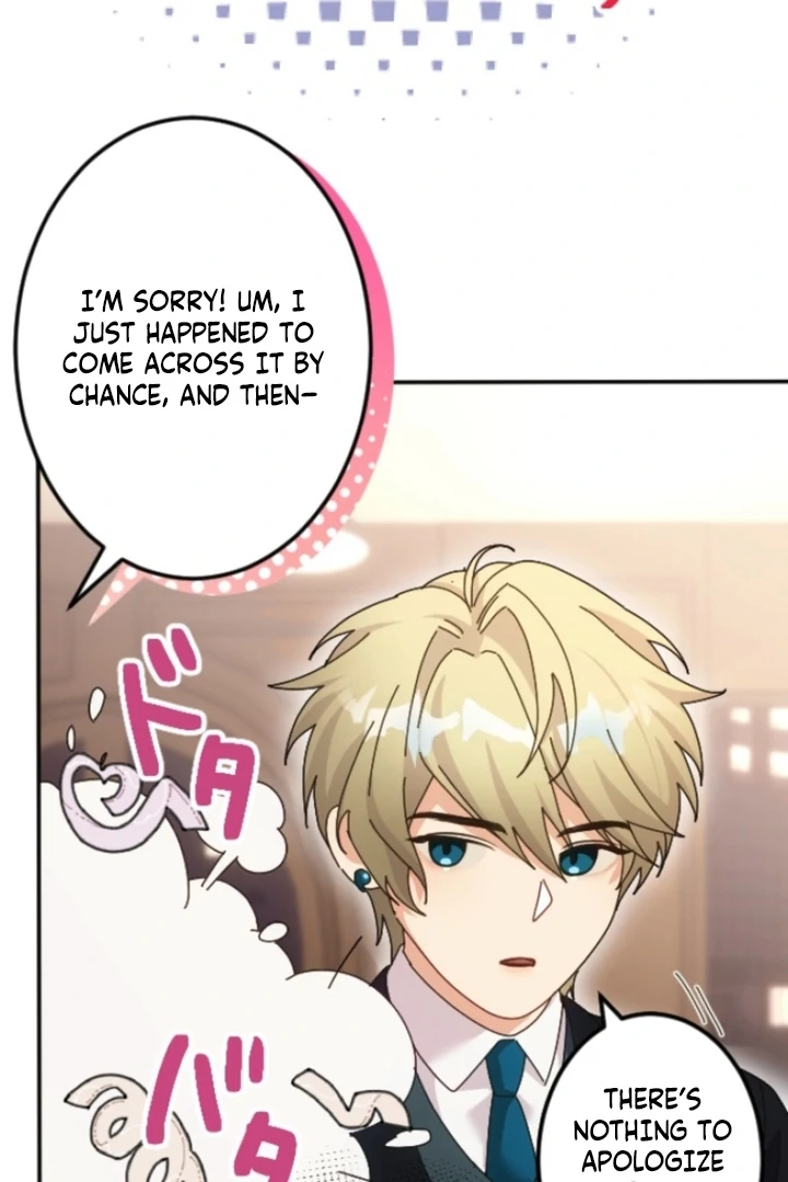 The Dream Brothel and the Sleepless Butterfly Chapter 5 - Page 33