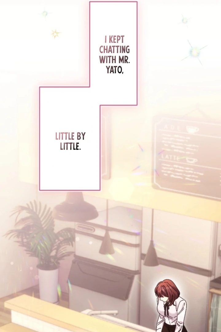 The Dream Brothel and the Sleepless Butterfly Chapter 5 - Page 42