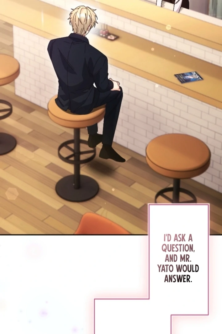 The Dream Brothel and the Sleepless Butterfly Chapter 5 - Page 43