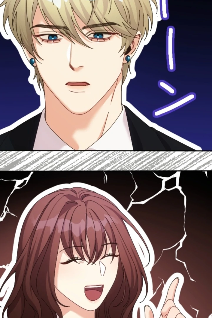 The Dream Brothel and the Sleepless Butterfly Chapter 5 - Page 52