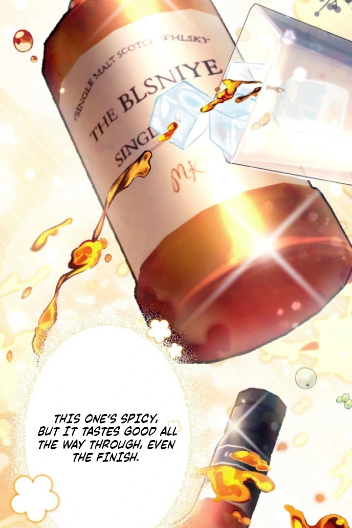 The Dream Brothel and the Sleepless Butterfly Chapter 5 - Page 7