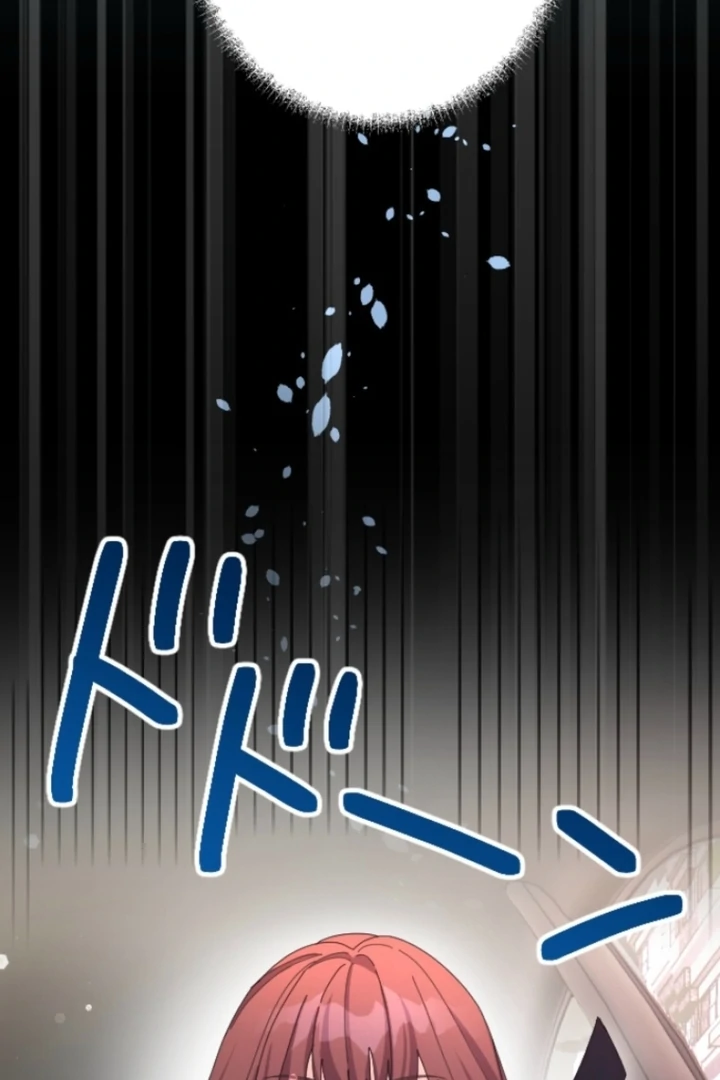 The Dream Brothel and the Sleepless Butterfly Chapter 5 - Page 62