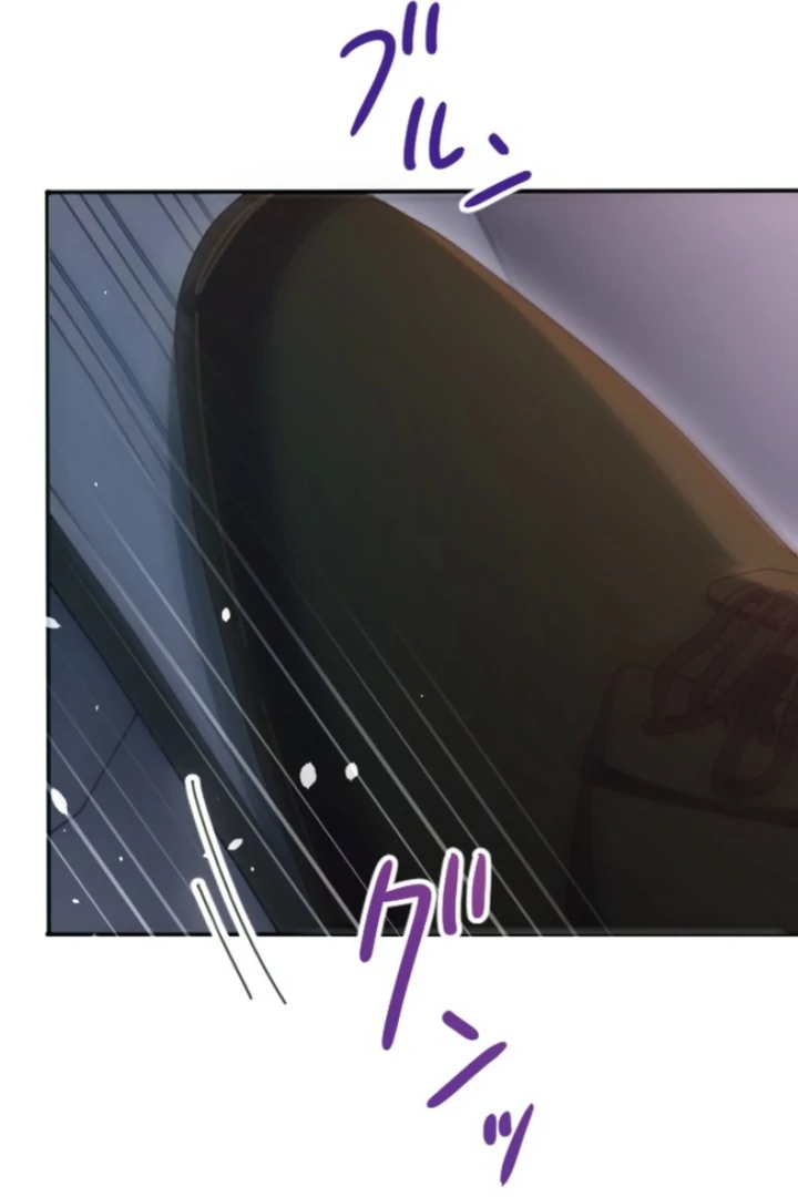 The Dream Brothel and the Sleepless Butterfly Chapter 5 - Page 70