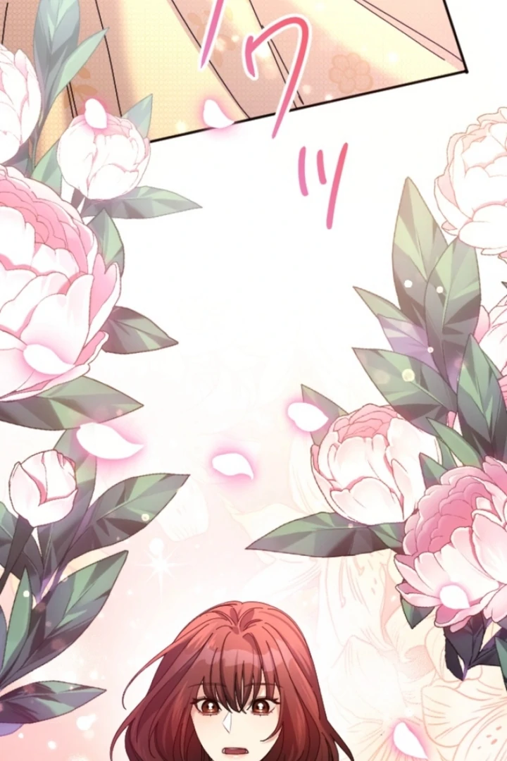 The Dream Brothel and the Sleepless Butterfly Chapter 5 - Page 78