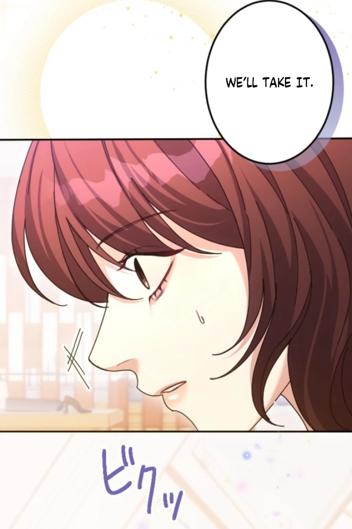 The Dream Brothel and the Sleepless Butterfly Chapter 5 - Page 84