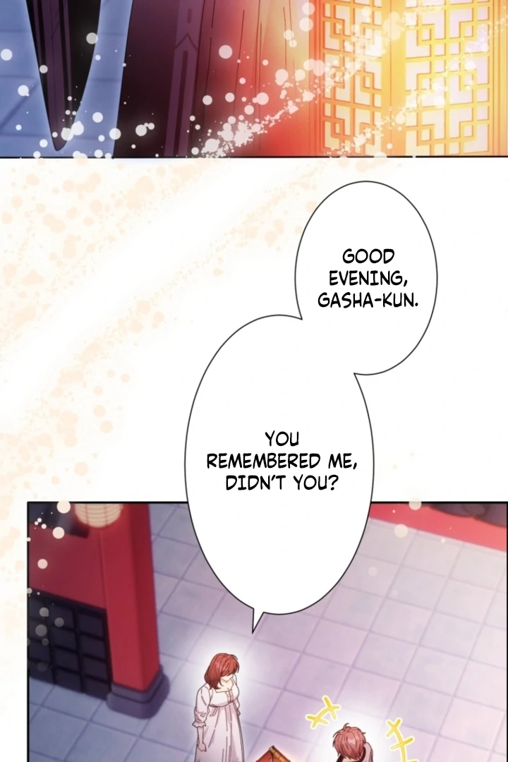 The Dream Brothel and the Sleepless Butterfly Chapter 6 - Page 23